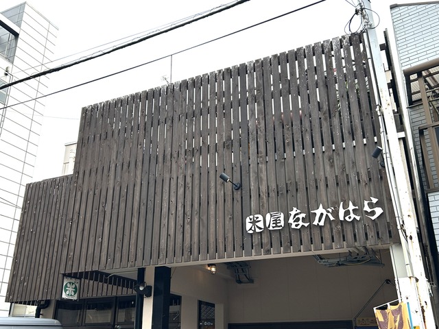外観1-2-2