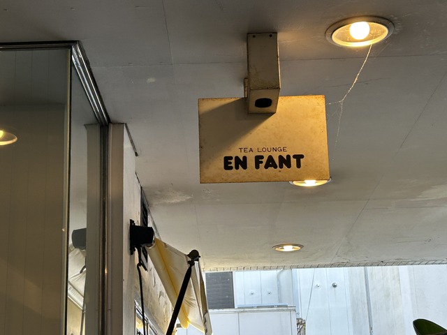 看板