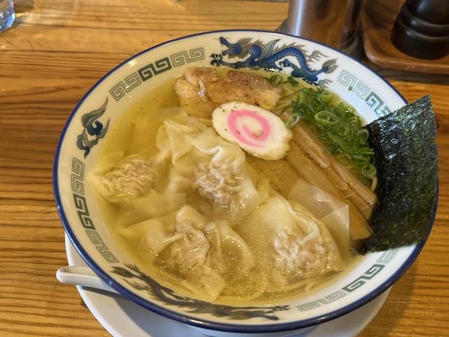 213