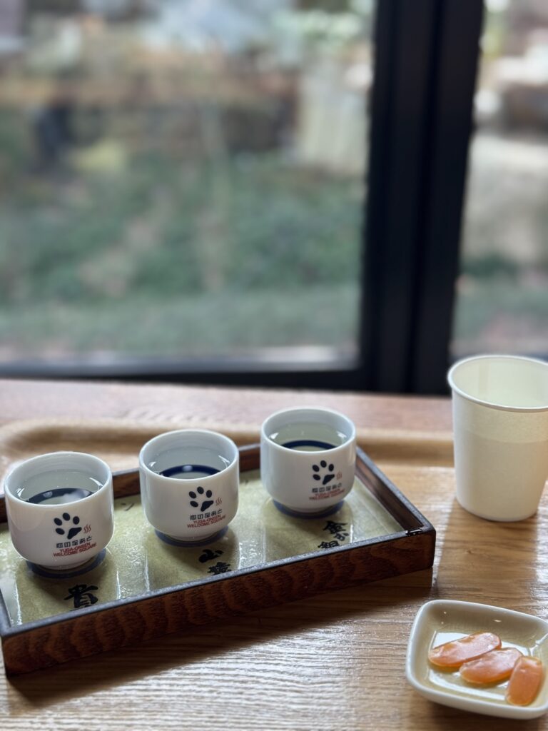 「日本酒利き酒セット」「本からすみ」写真