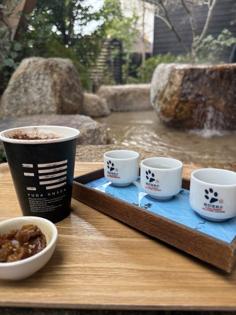 山口市湯田温泉『狐の足あと』「寒漬」「日本酒利き酒セット」「足湯」の写真