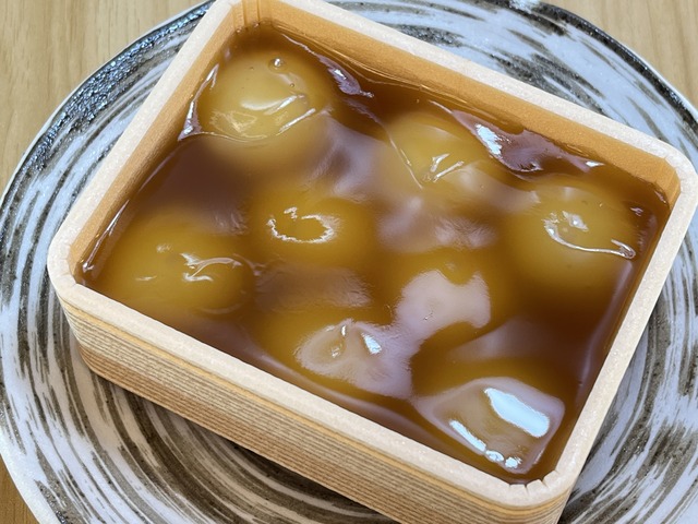 ❶みたらし