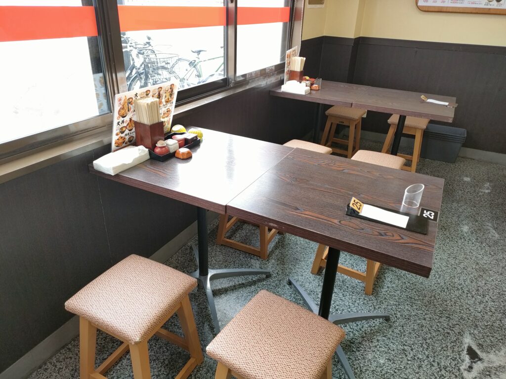 あげたて江津店