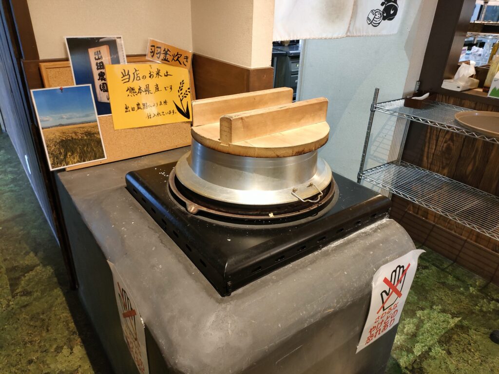 ばぁぐ亭