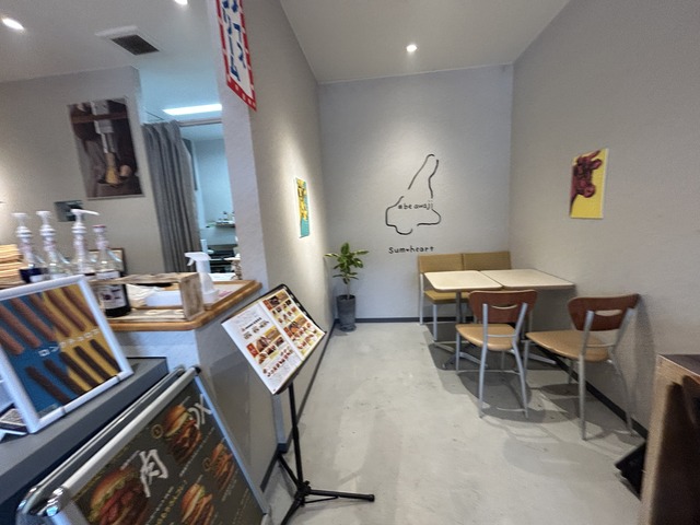 店内1-1