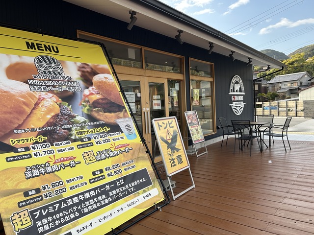 外観1