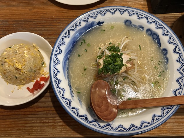 set