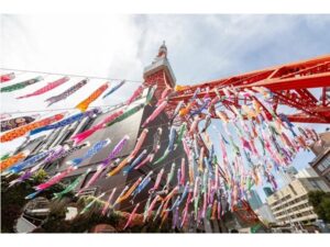 東京都港区】東京タワーで、333匹の鯉のぼりが泳ぐ景色と夜桜の