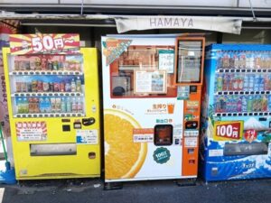 サムネイル