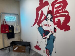 広島県広島市】シルクスクリーンプリントでグッズ制作ができる体験型