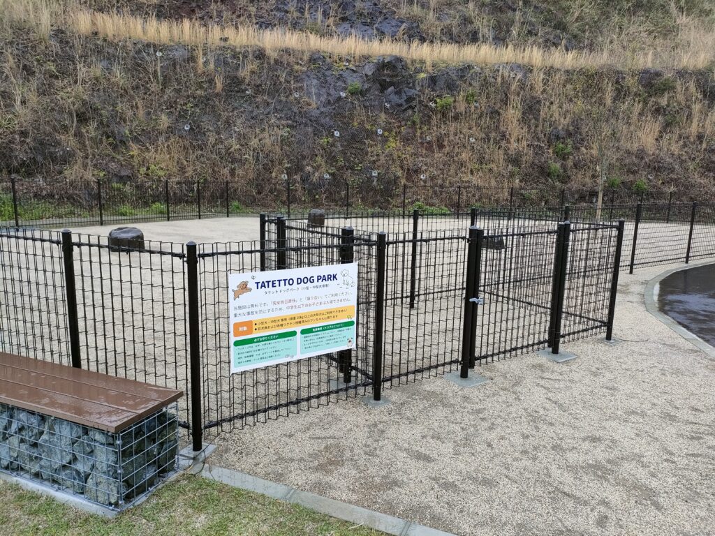 タテット