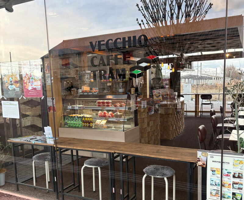 ヴェッキオカフェトラム