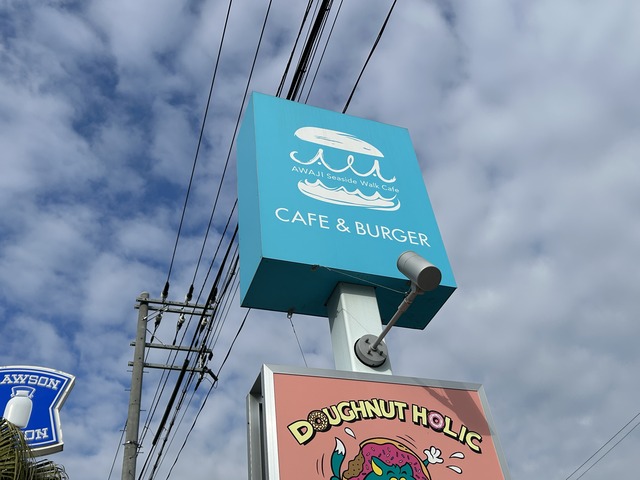 看板