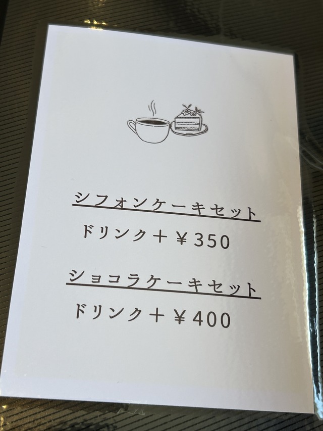 007