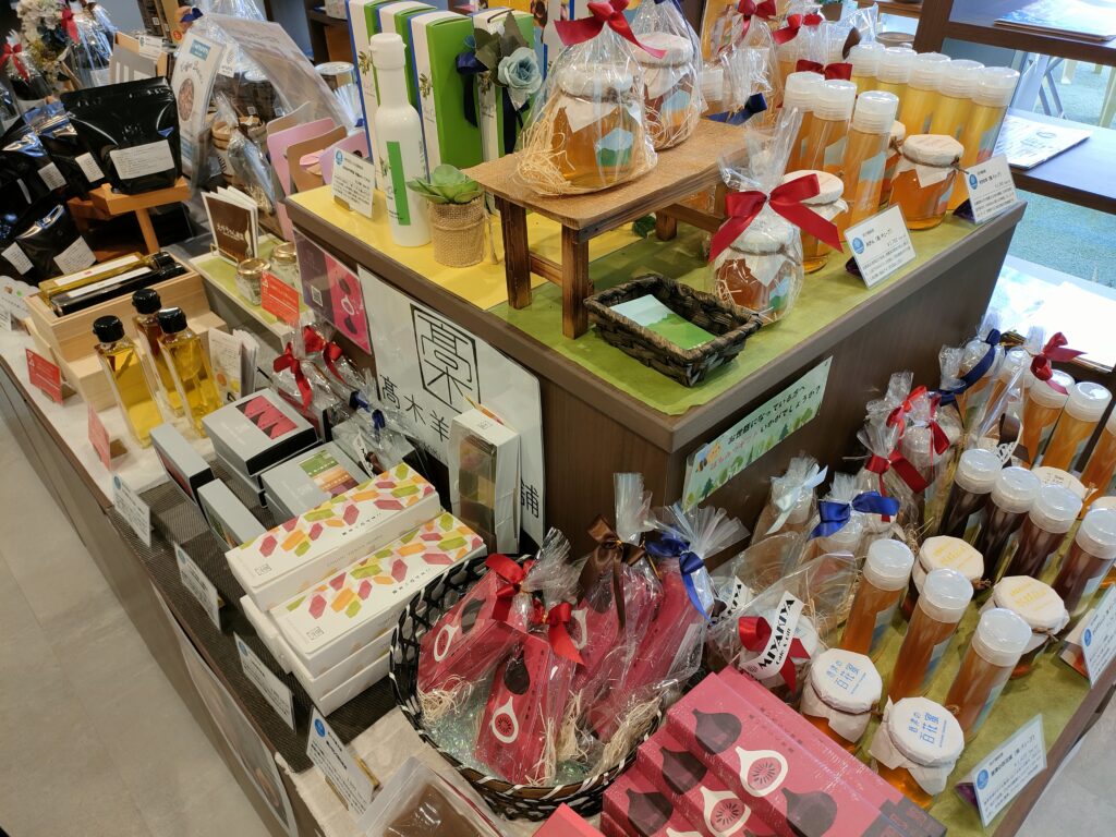 Café & Gift MIYAKIYA