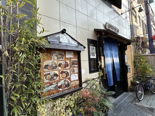 外観1