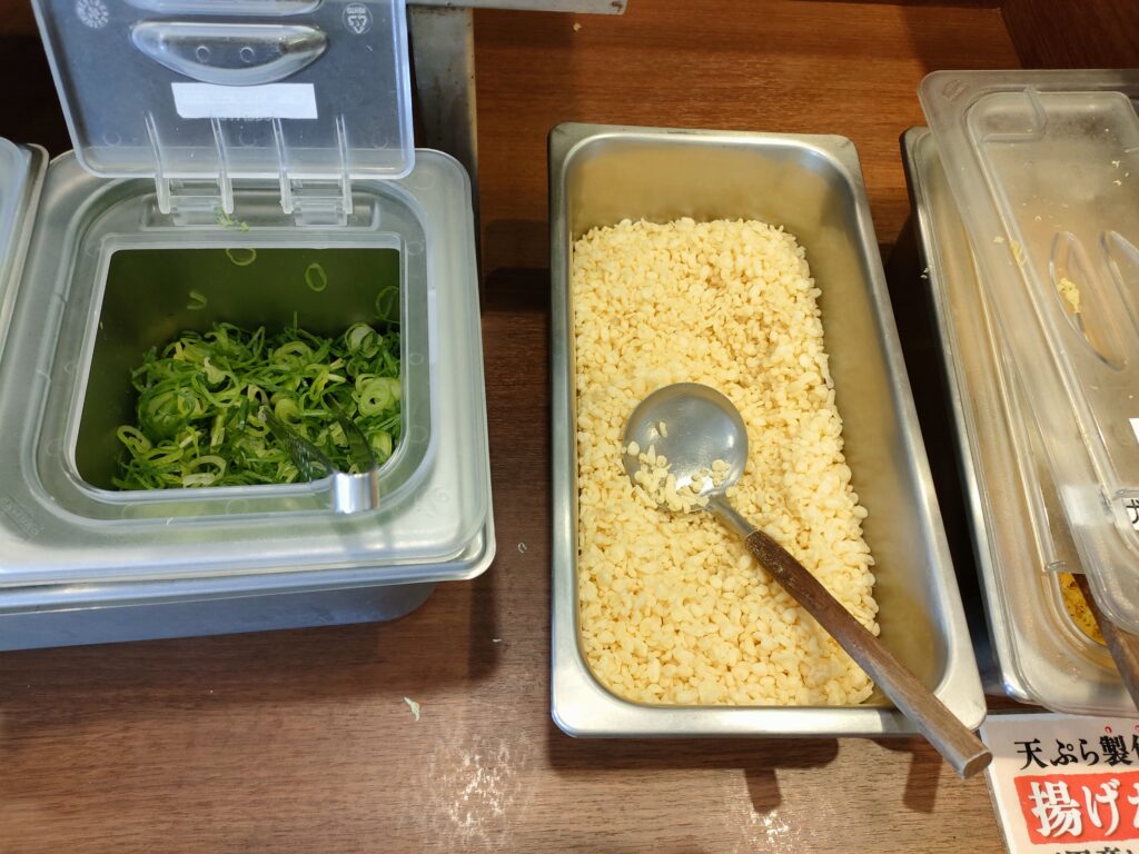 はなまるうどん アンビー熊本店