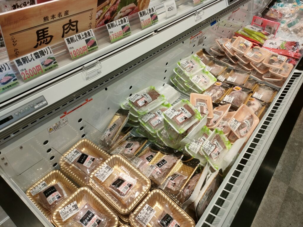 肉のドッキン市戸島店