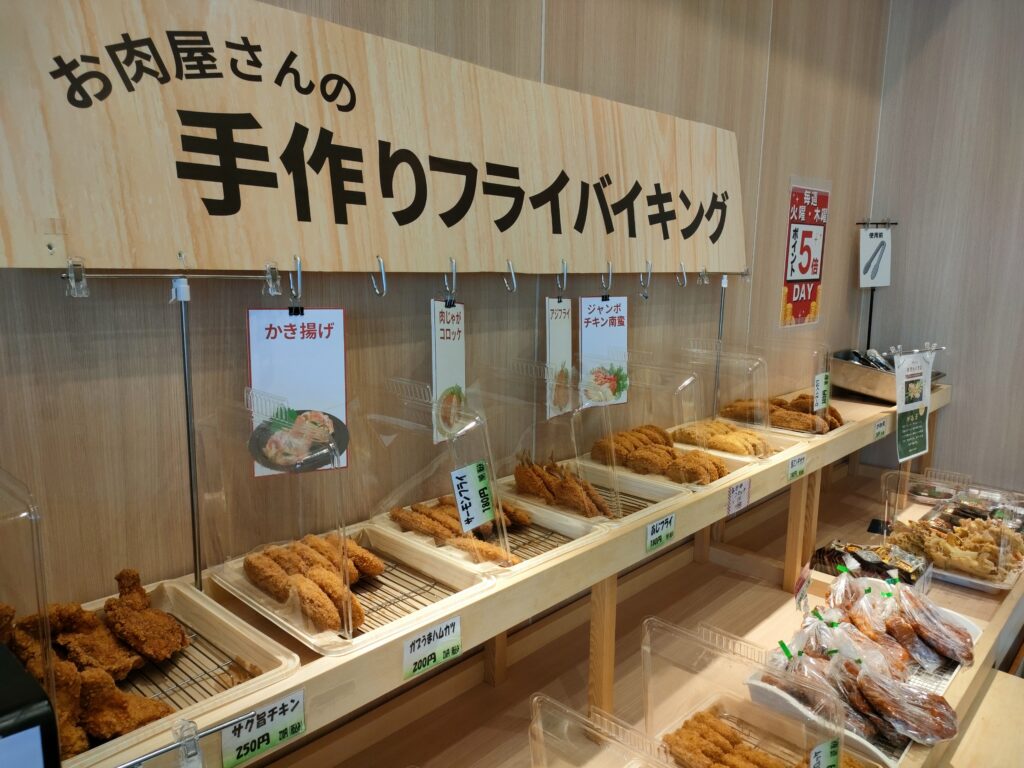 肉のドッキン市戸島店