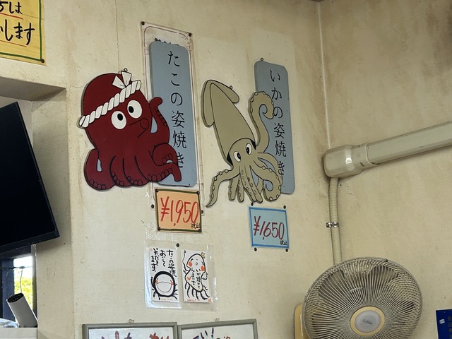 メニュー1