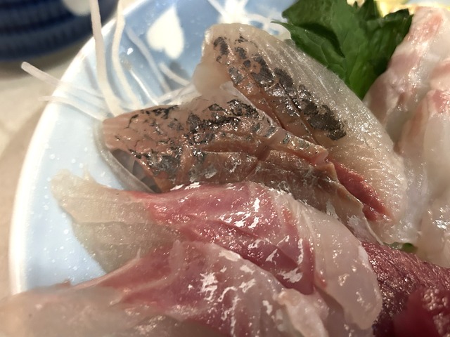刺身1-7-1
