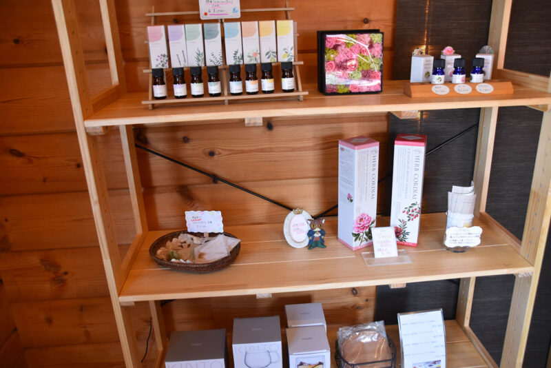 高根沢 HerbalScent