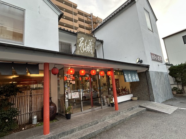 外観1-1-1
