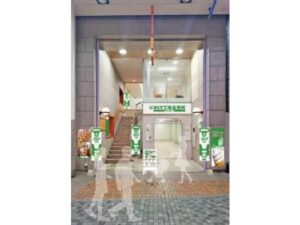 大分市「みどり工場直売所」新たにオープン