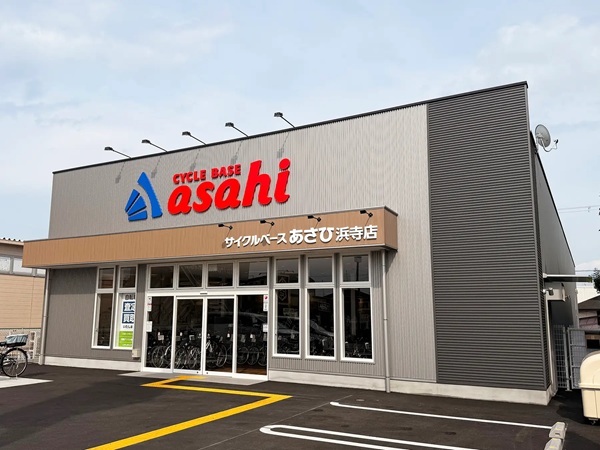 【大阪府堺市・大阪市】「サイクルベースあさひ」浜寺店＆関目店が同時オープン！近隣店舗で協賛...