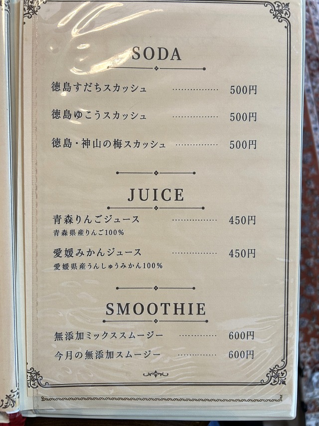 247