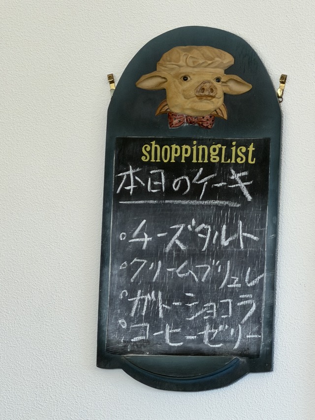 186