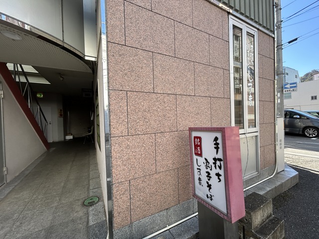 外観1-2