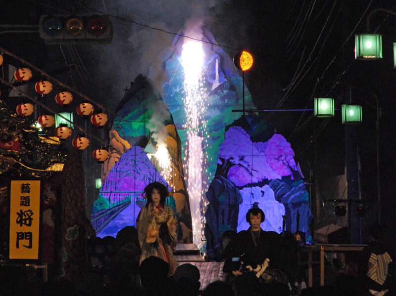 山あげ祭
