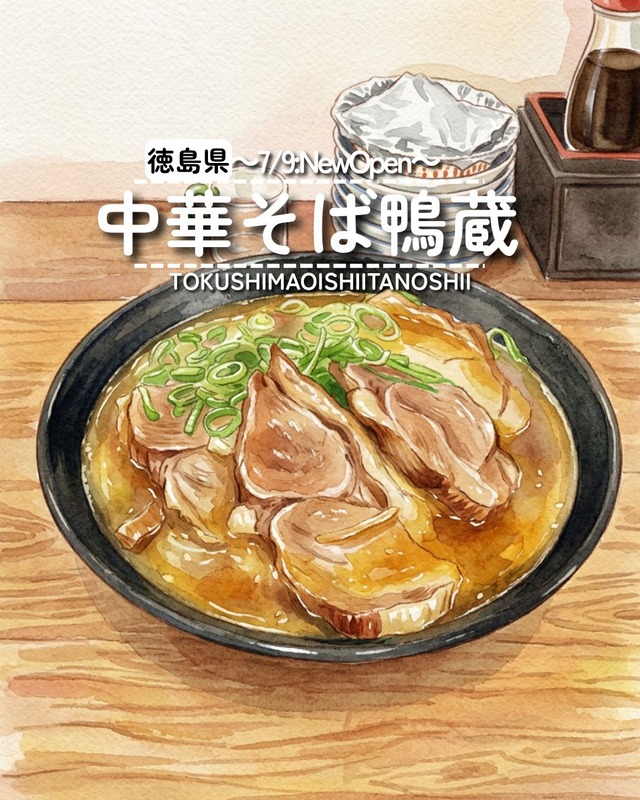 ==ブログ記事トップ== (31)