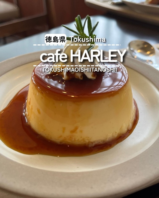cafe HARLEY