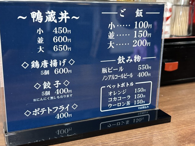 009