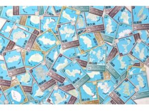 有人離島のトレーディングカード「Map Design GALLERY CARD/有人離島