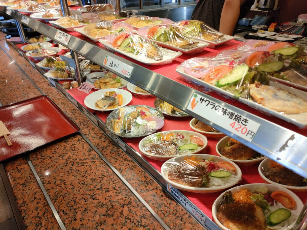 食事処 ほとめき庵