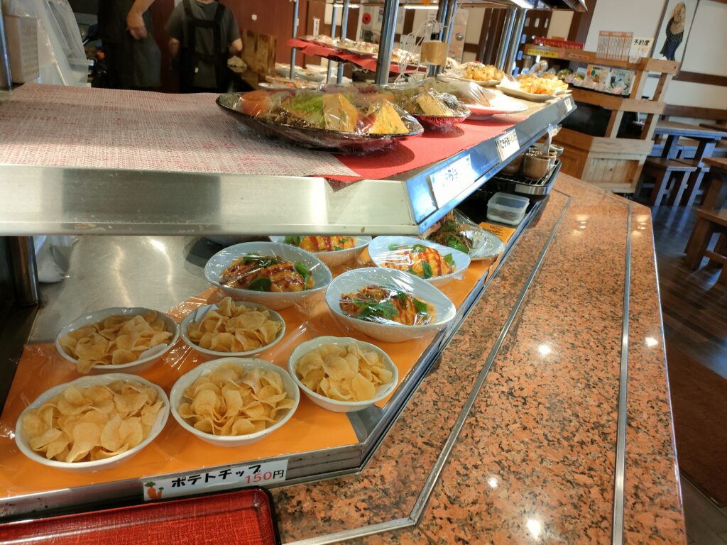 食事処 ほとめき庵