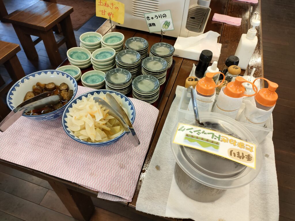 食事処 ほとめき庵