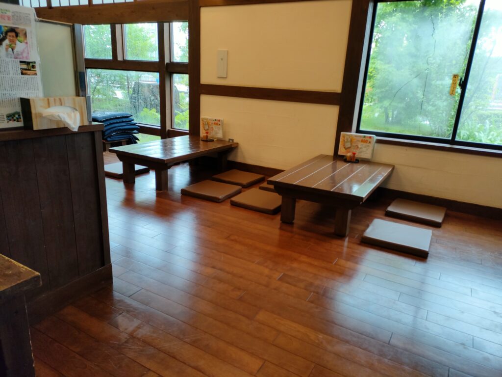 食事処 ほとめき庵