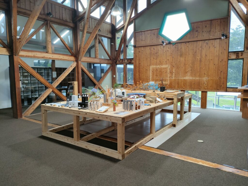 南阿蘇温泉 瑠璃