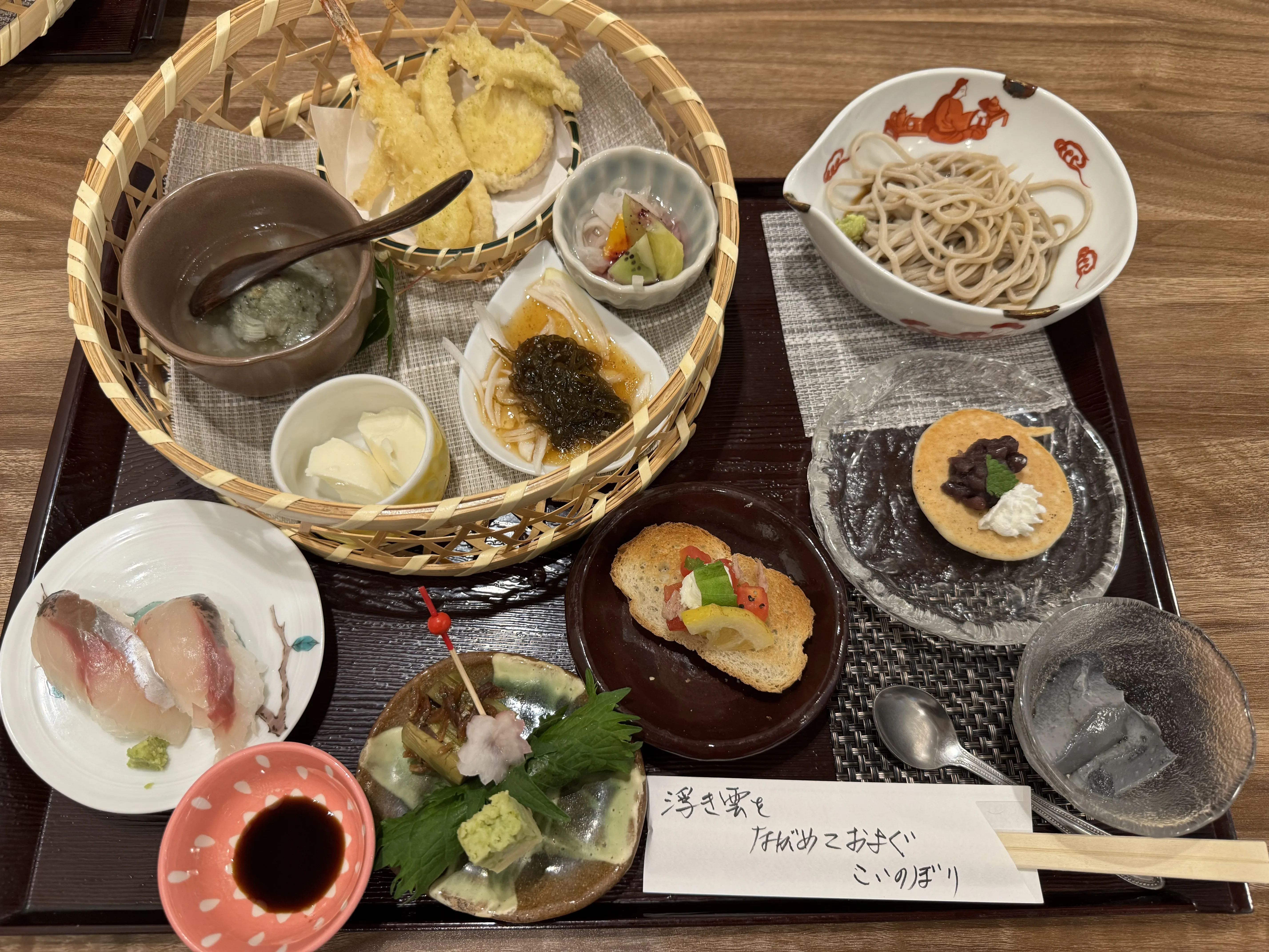 『さくら庵』さくらランチ全体