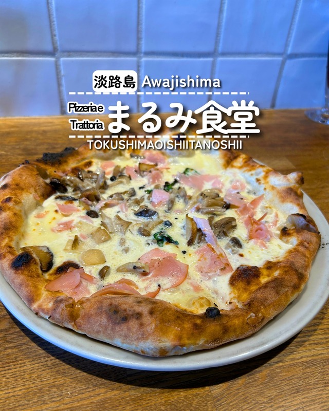 まるみ2