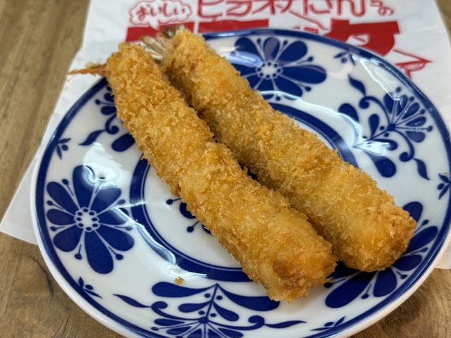 446