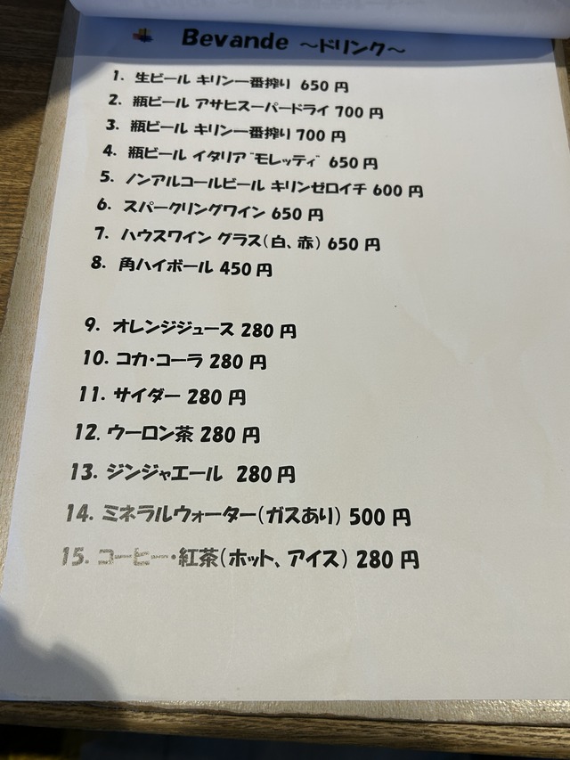 030
