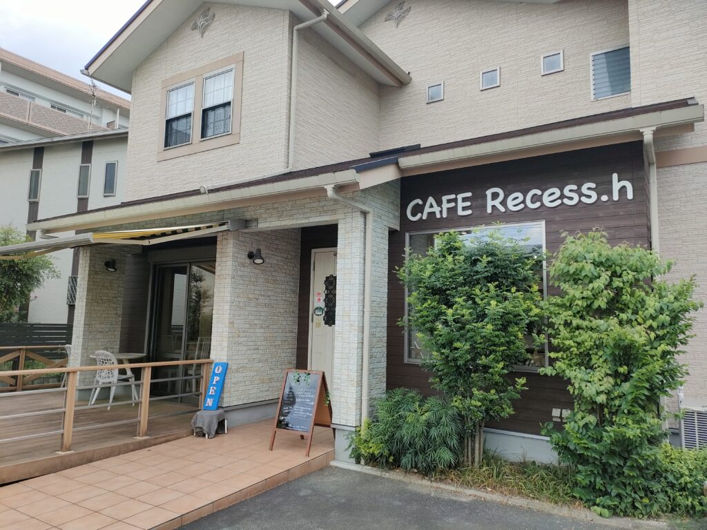 CAFE Recess.h(カフェ リセス)